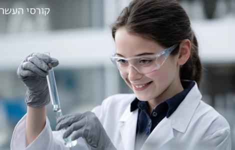 קורסי העשרה 